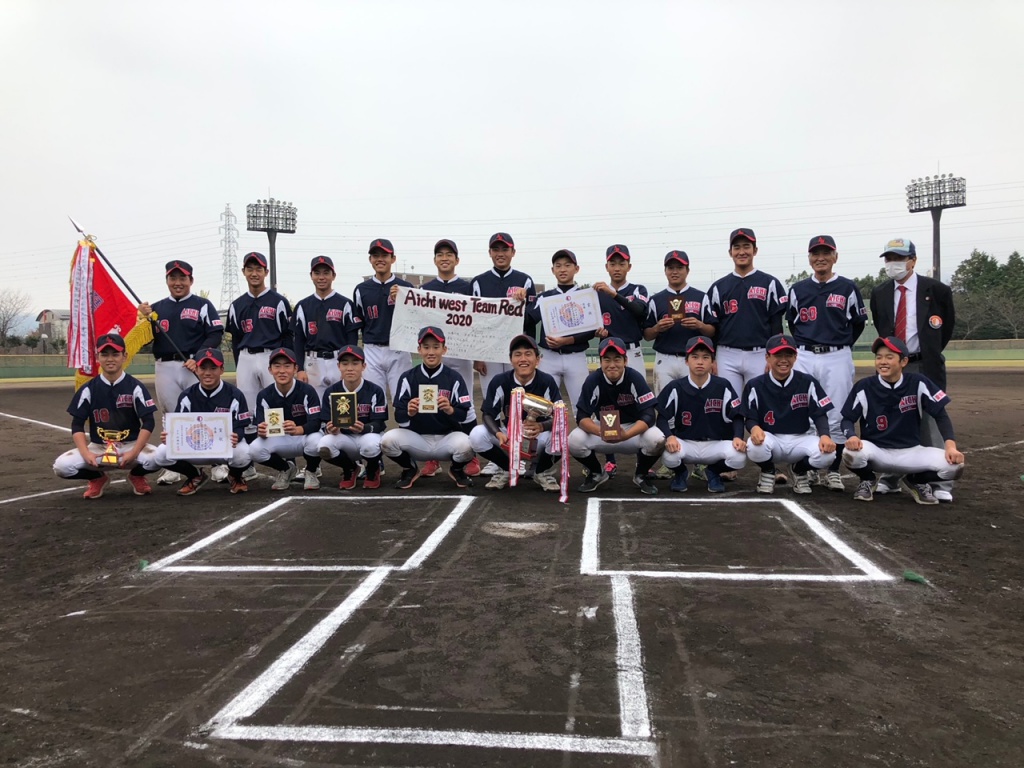 西 ボーイズリーグ 支部 愛知 公益財団法人日本少年野球連盟 ボーイズリーグ｜連盟概要